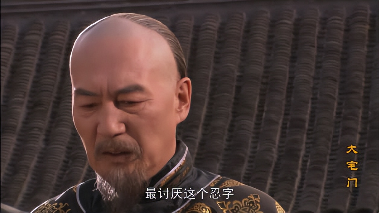 杜雨露