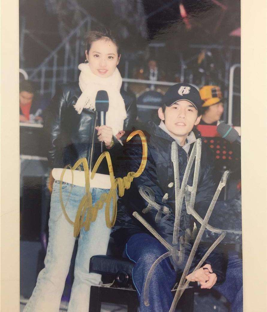 周杰倫