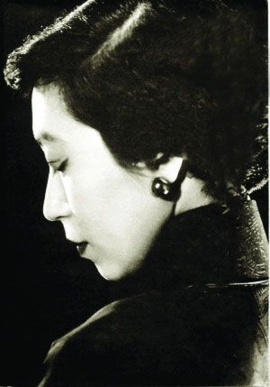 張愛玲