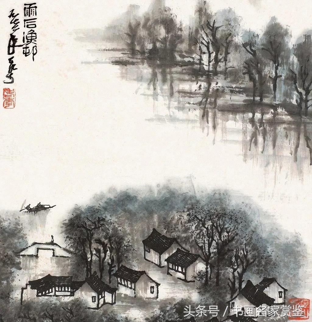 李可染