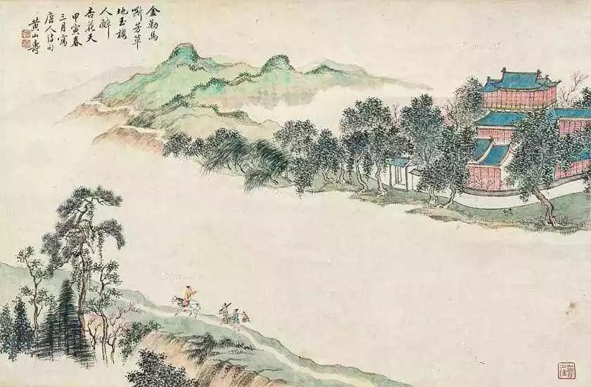 白居易