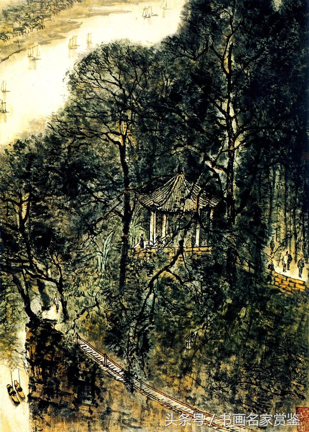 李可染