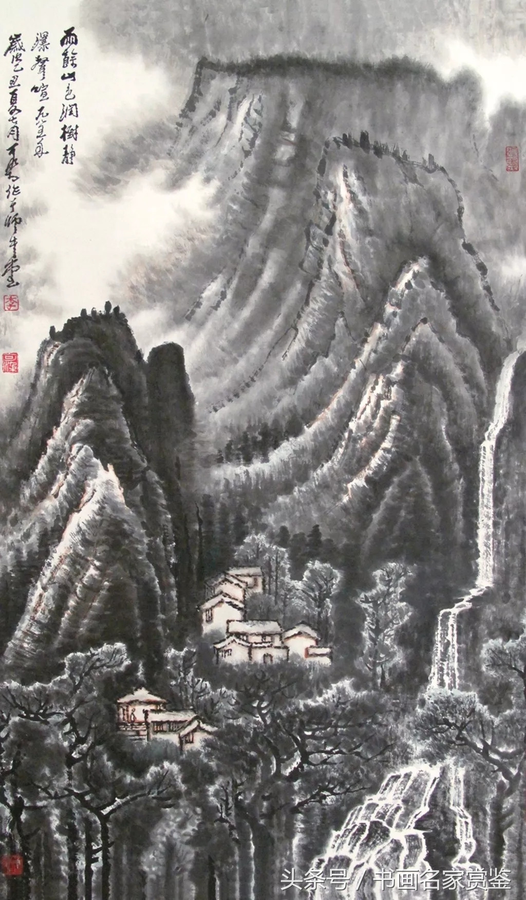 李可染