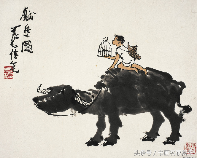 李可染