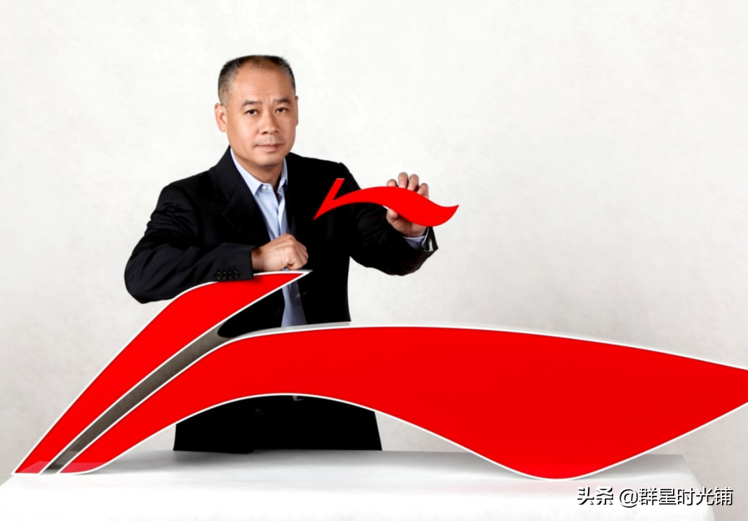 李寧