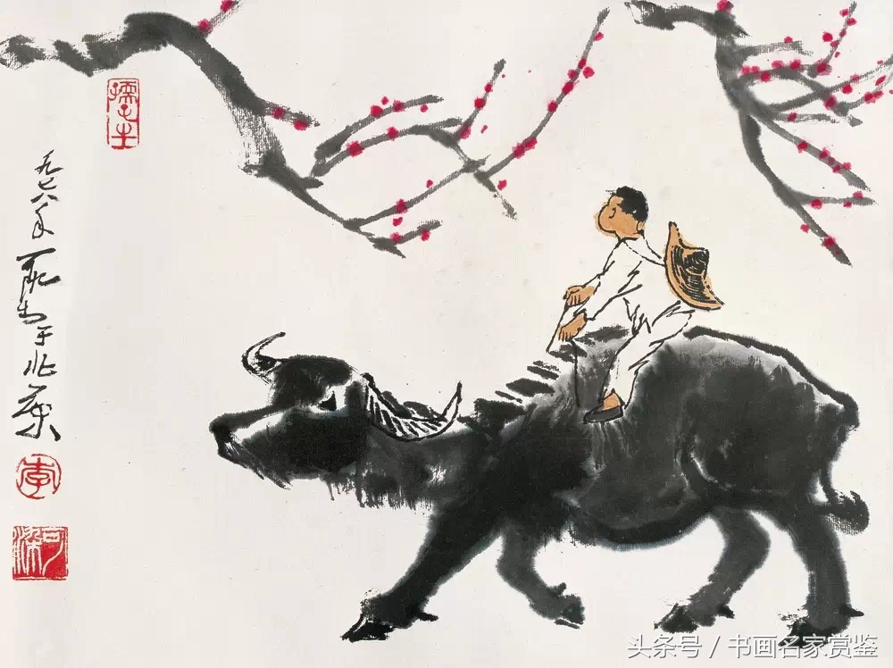 李可染