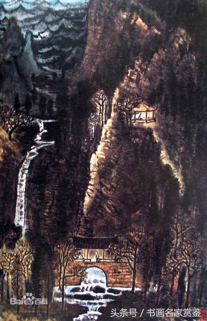 李可染