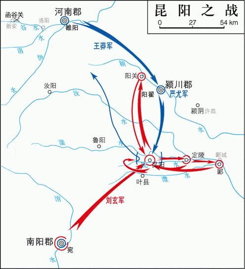 劉秀