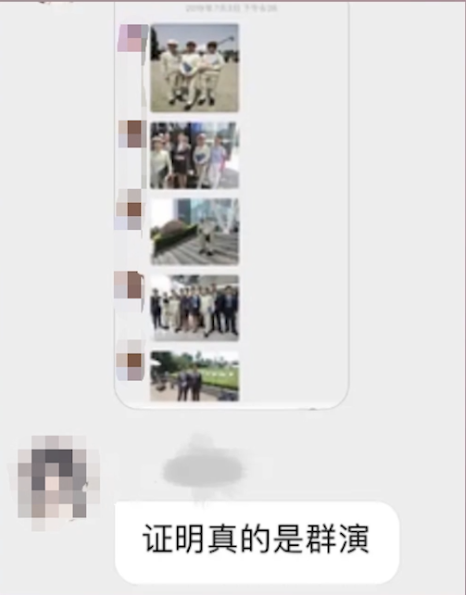 胡冰卿