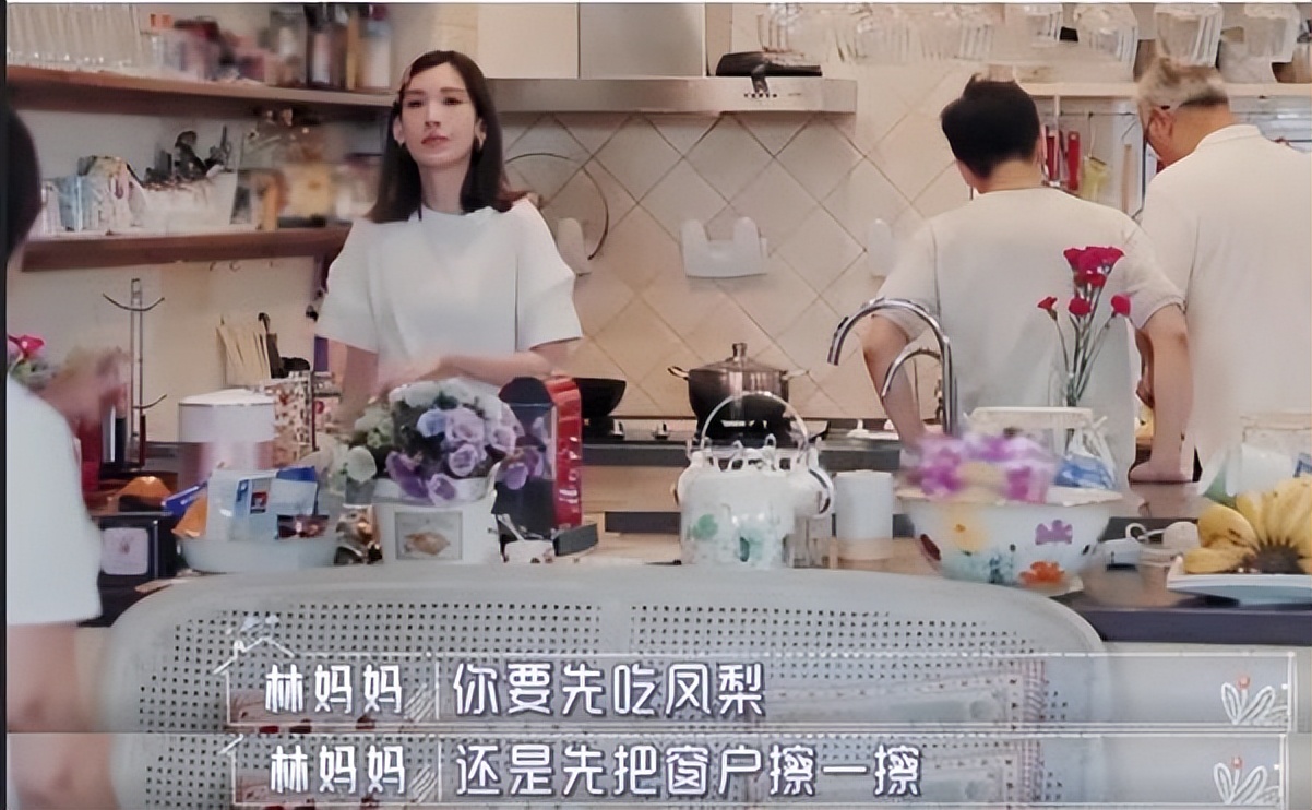 陳若儀