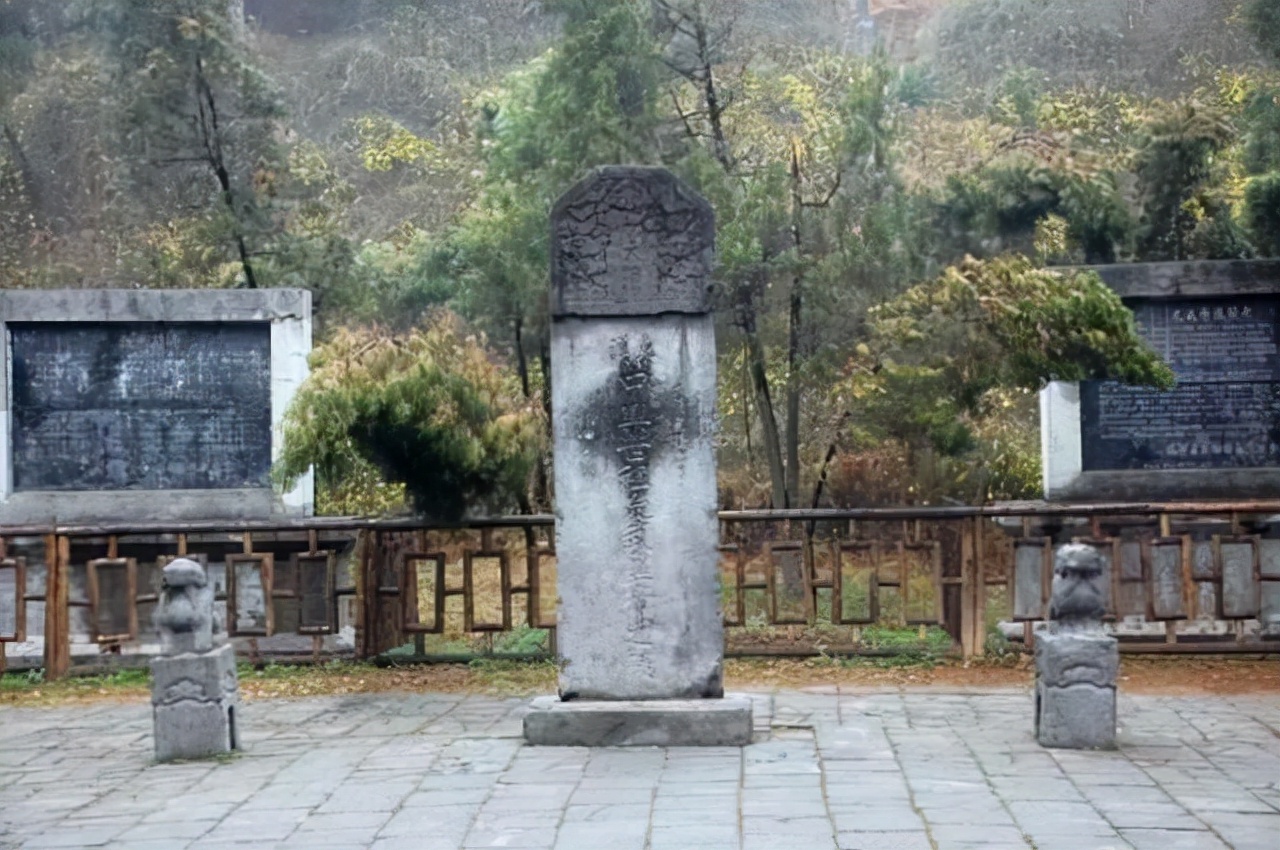 劉秀