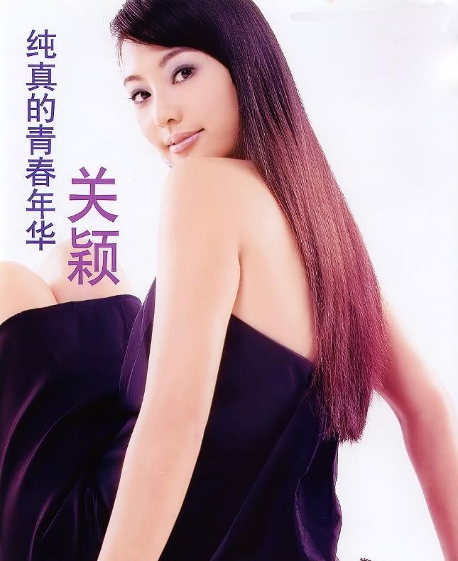 陳若儀