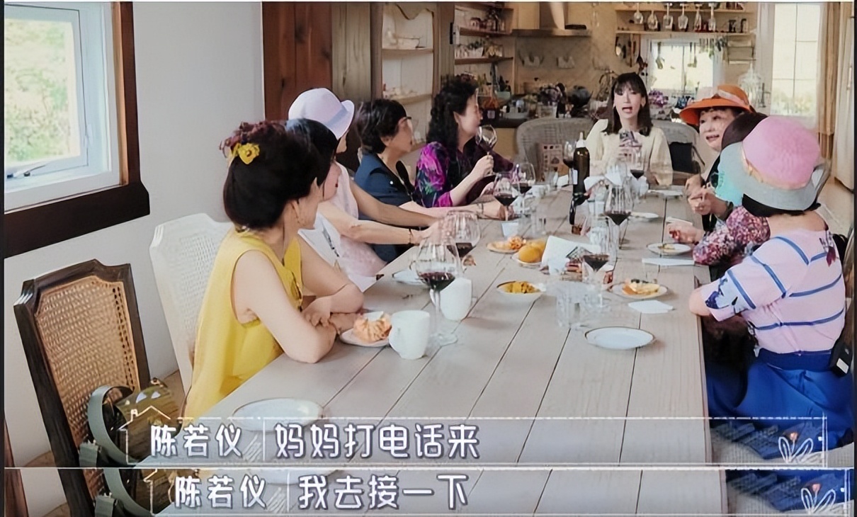 陳若儀