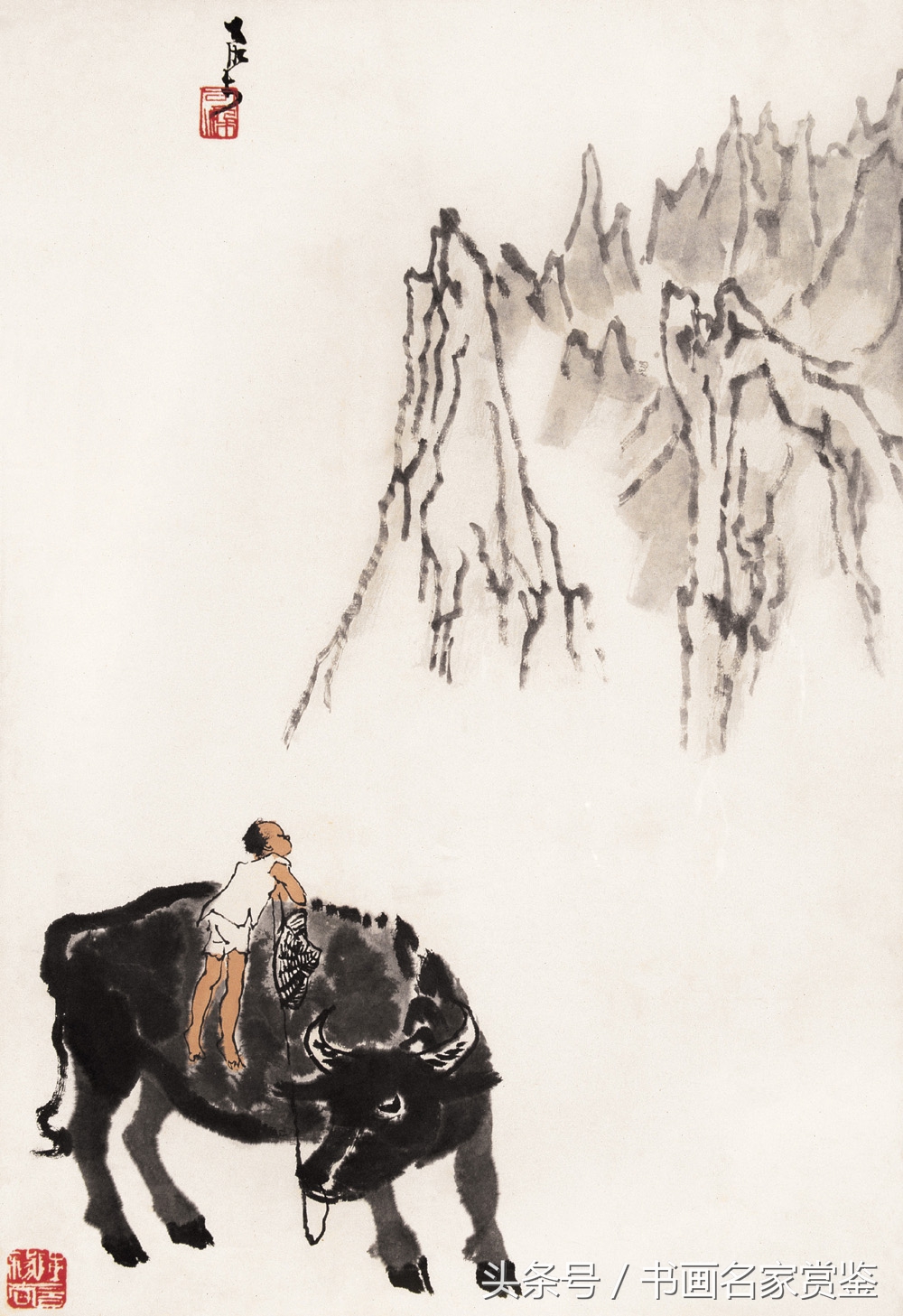 李可染