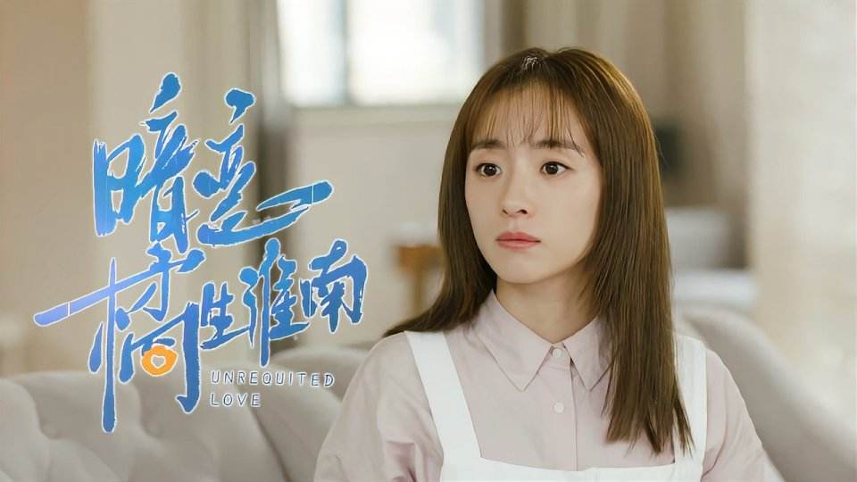 胡冰卿