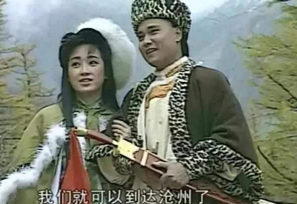 孟飛