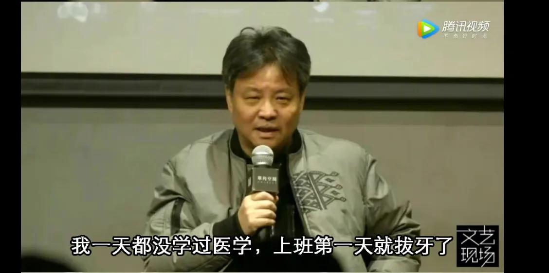 餘華