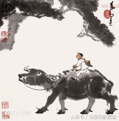李可染