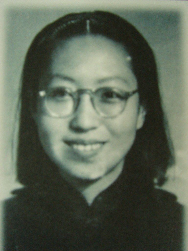 張愛玲