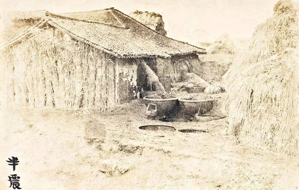 劉半農
