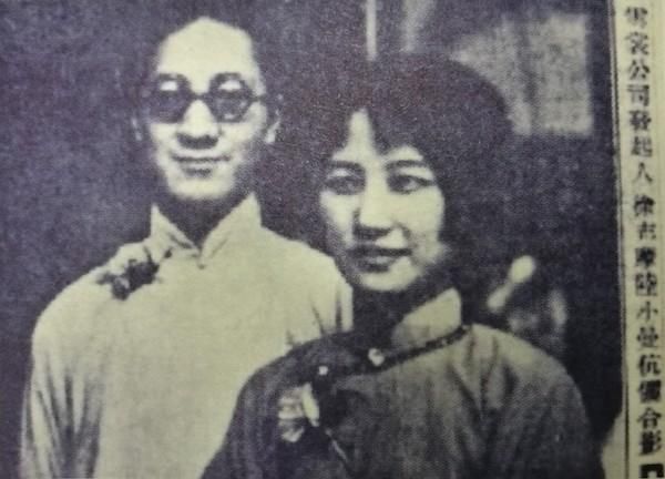 徐志摩