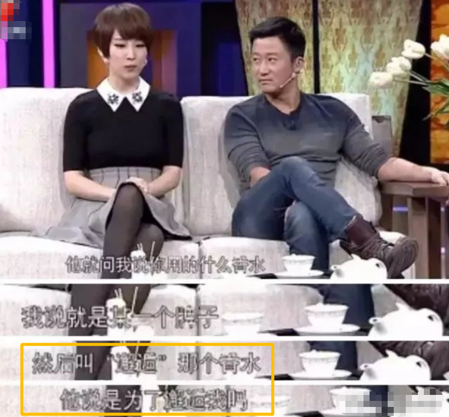 謝楠