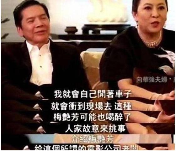 陳嵐