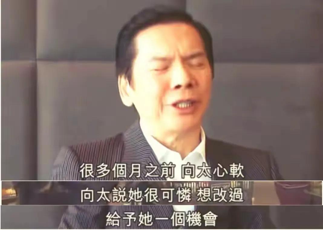 陳嵐