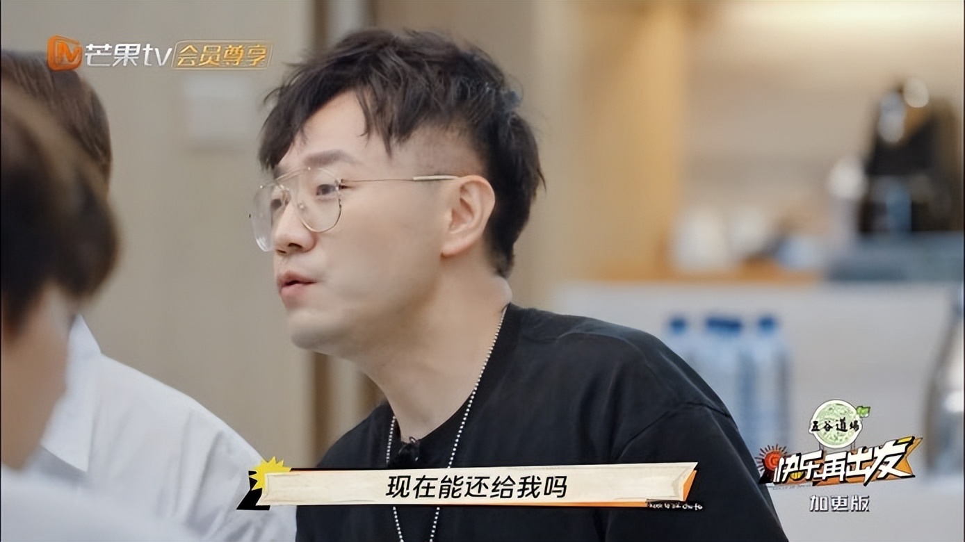 王櫟鑫