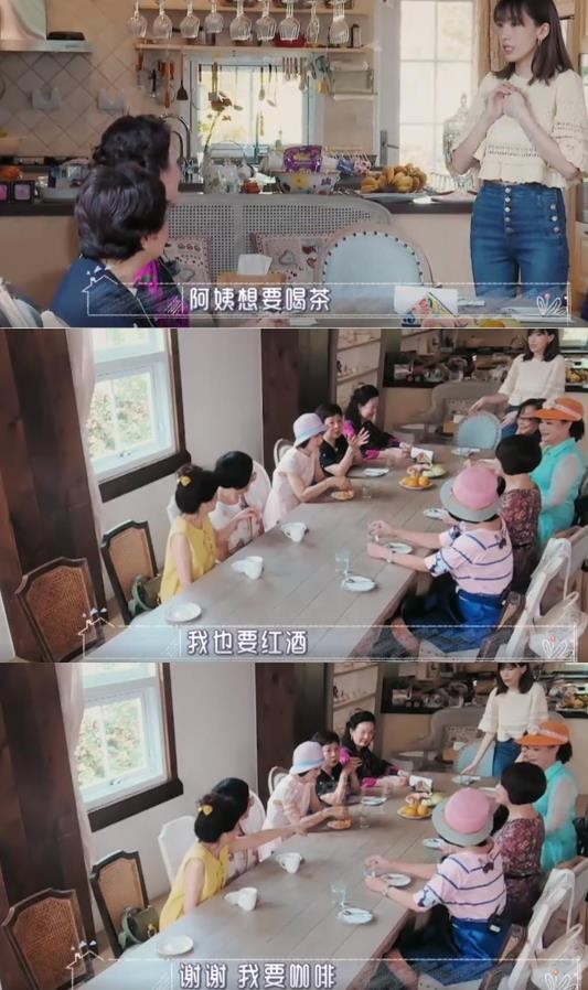 陳若儀