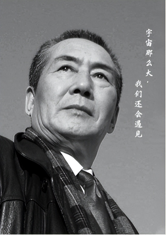 杜雨露