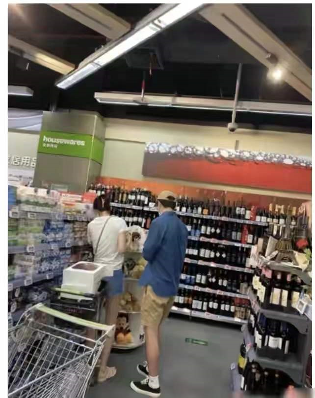 楊玏
