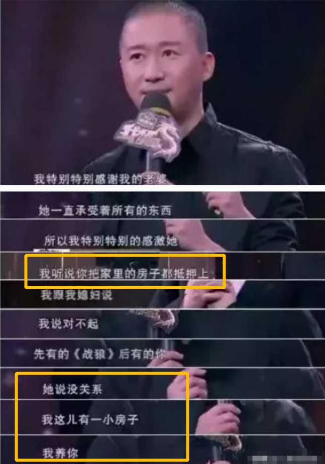 謝楠
