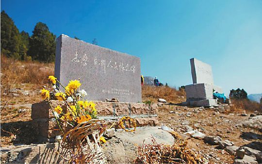 徐志摩