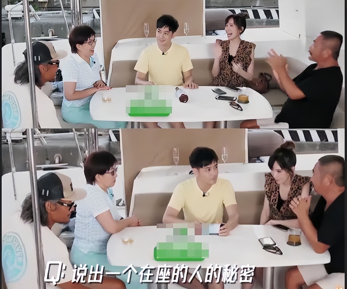 陳若儀