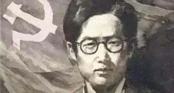 瞿秋白