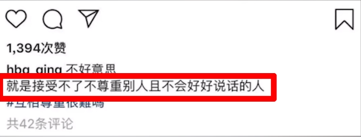 胡冰卿
