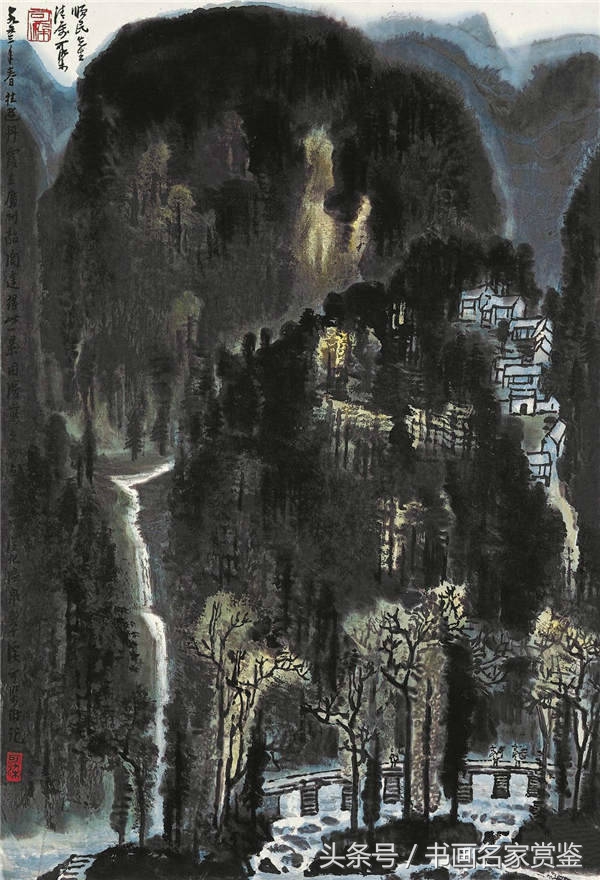 李可染