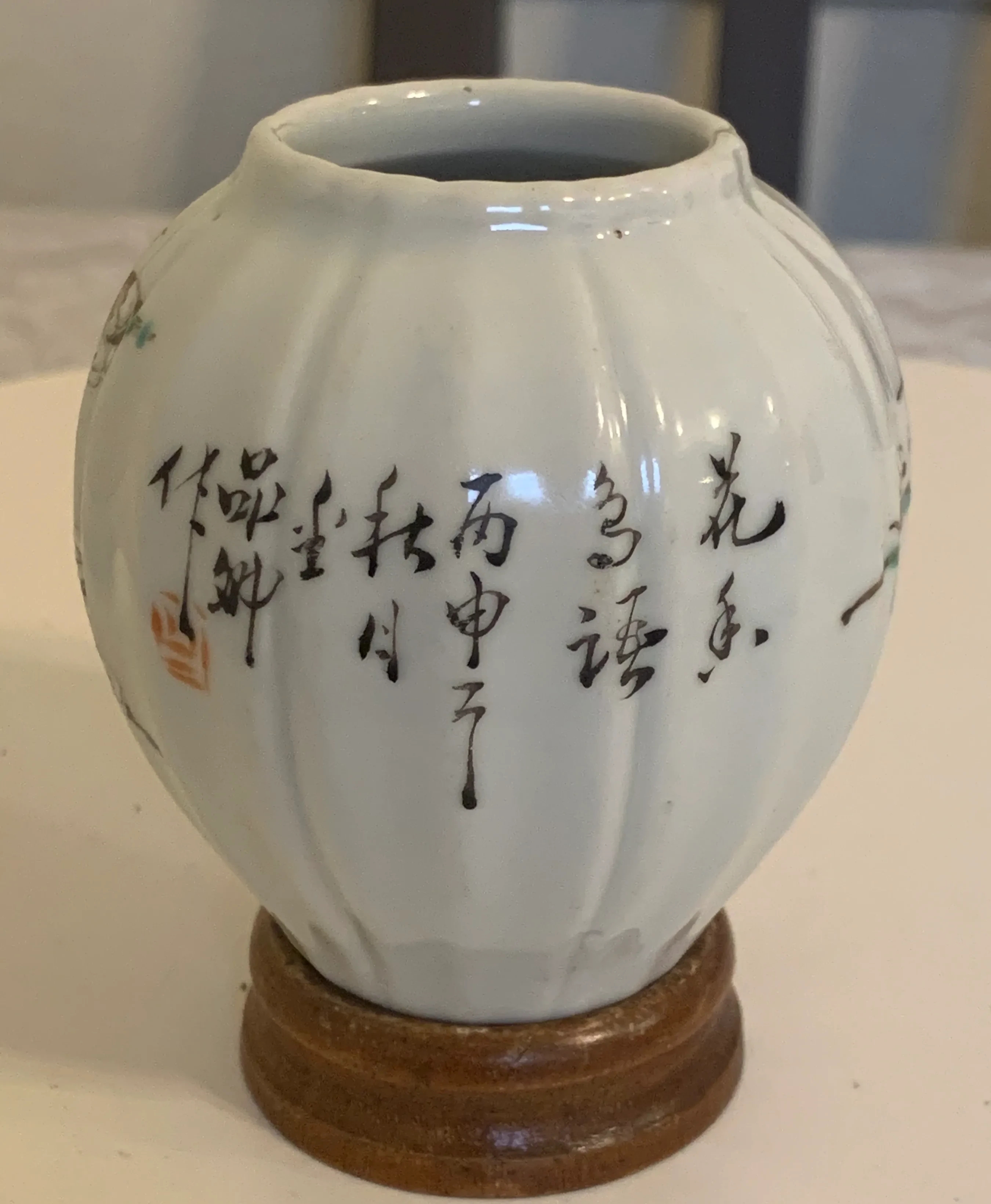 許達生