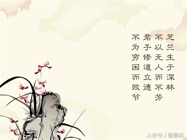 李紳