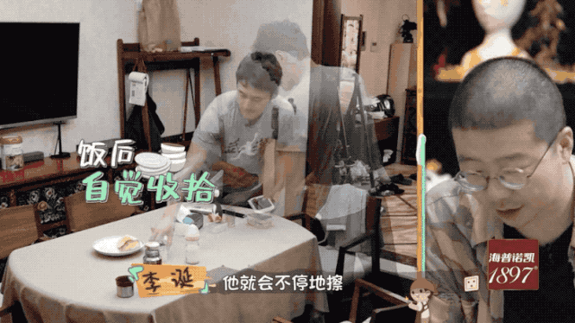 張歆藝