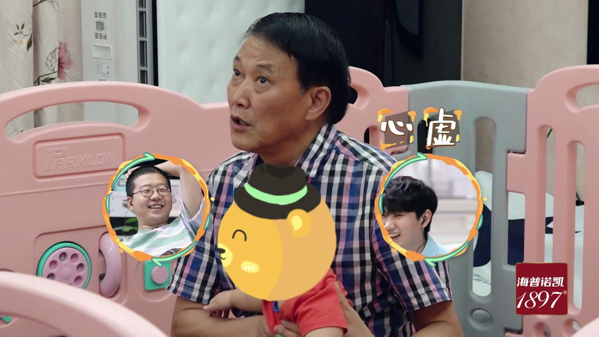 袁弘