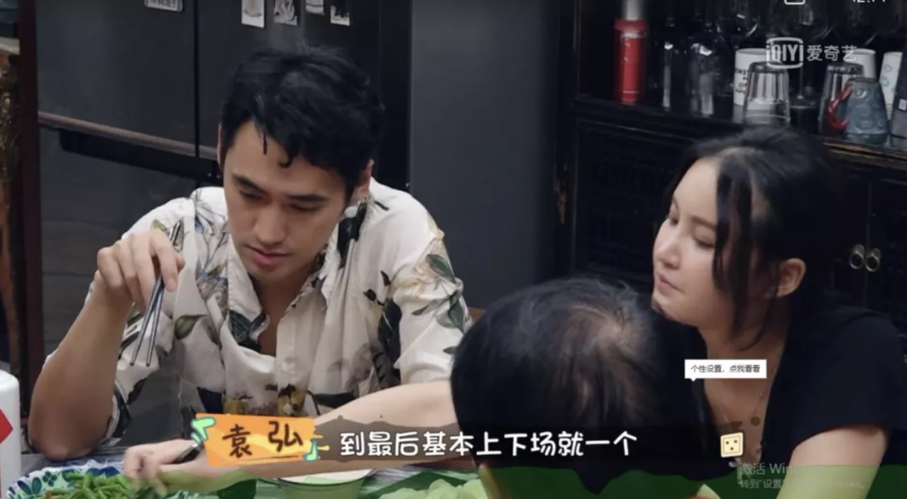 張歆藝