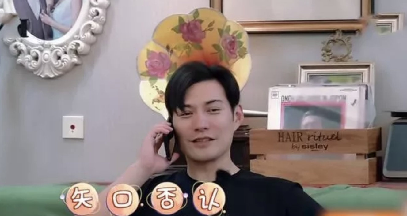 袁弘