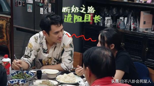 袁弘
