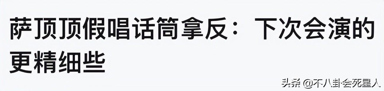 劉宇寧