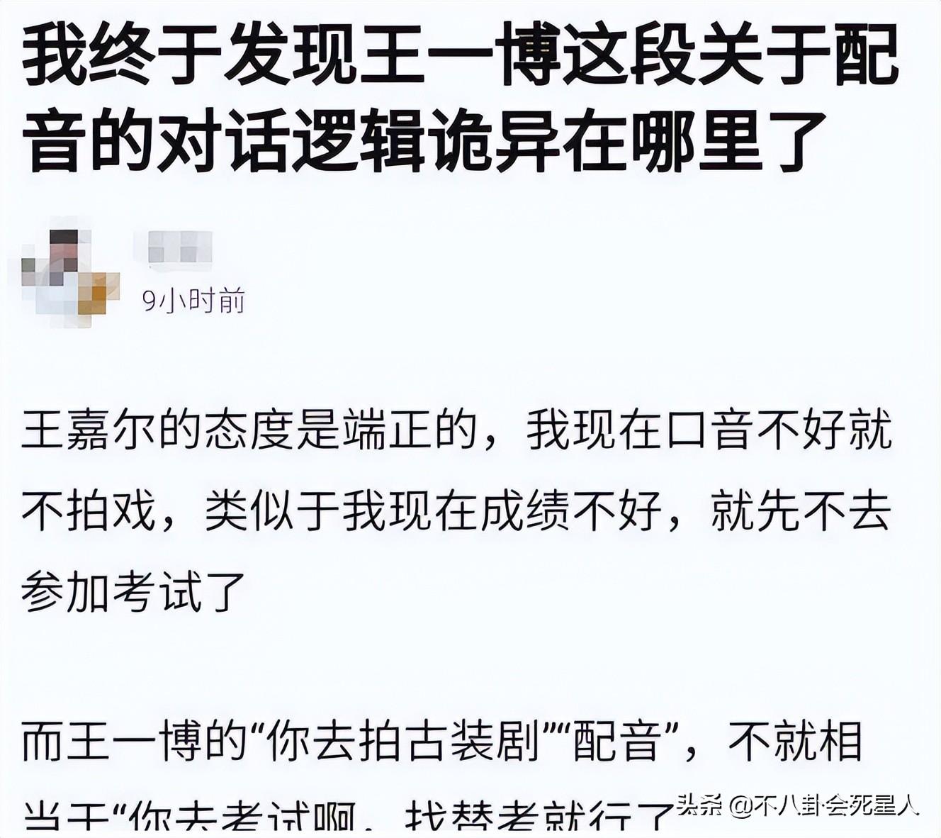 劉宇寧