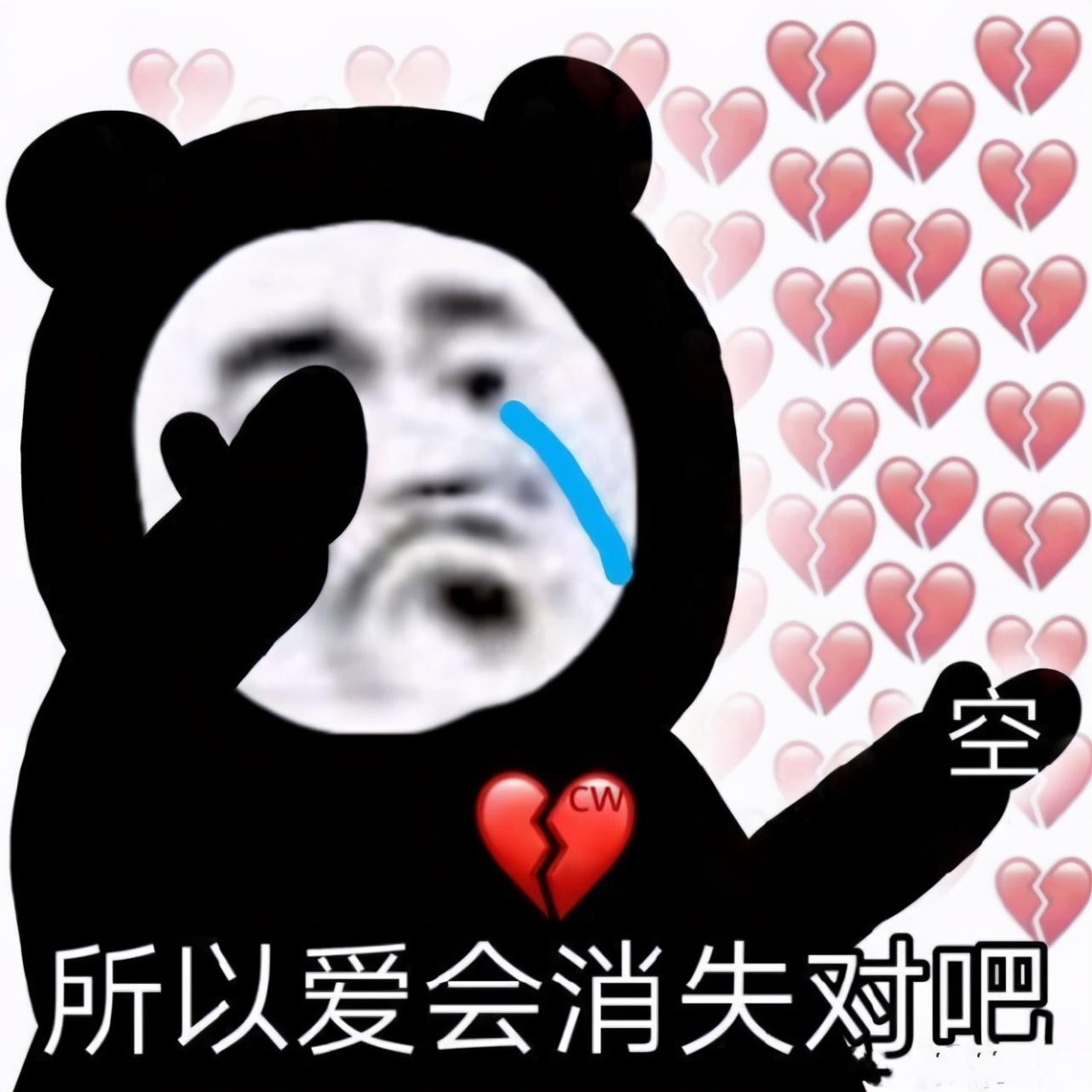 袁弘