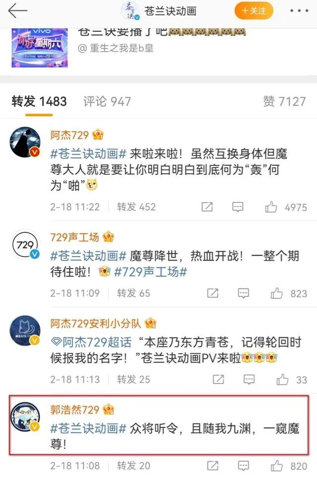 劉宇寧