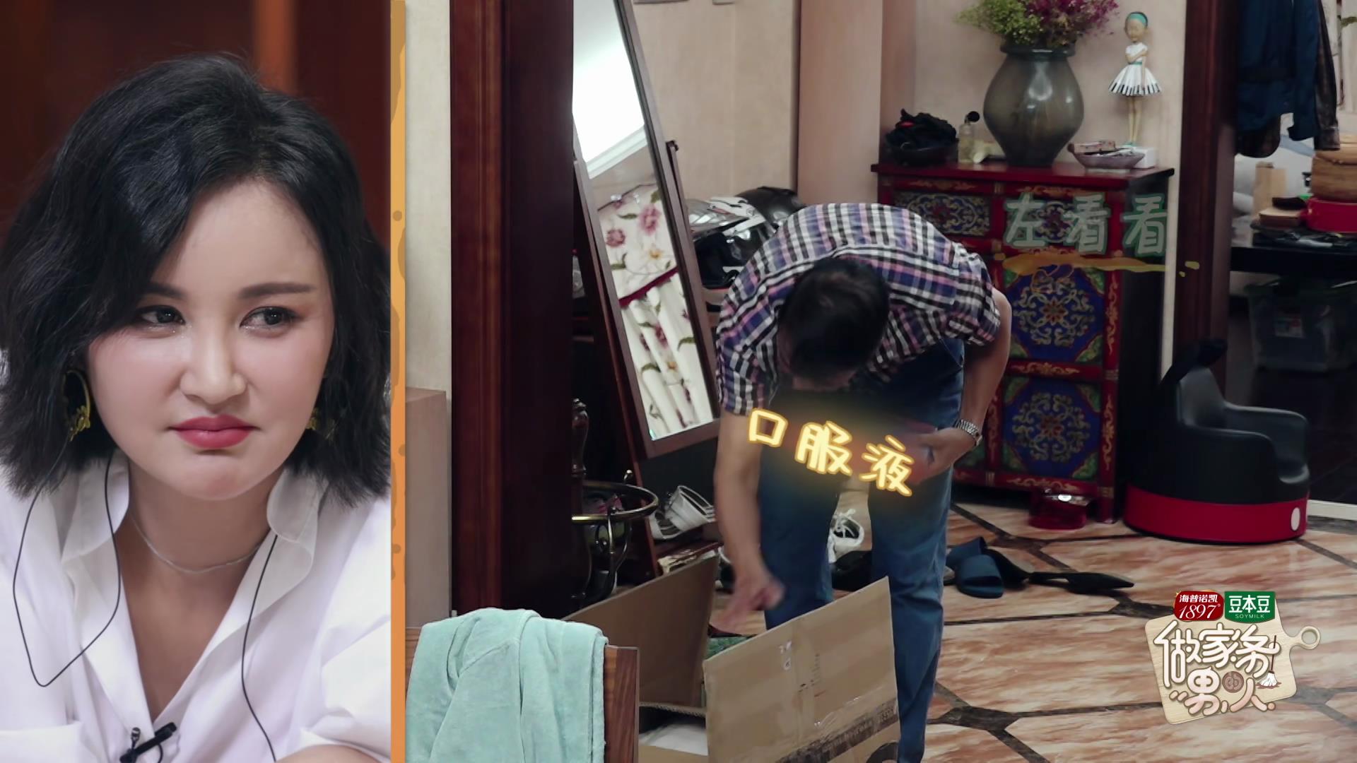 袁弘